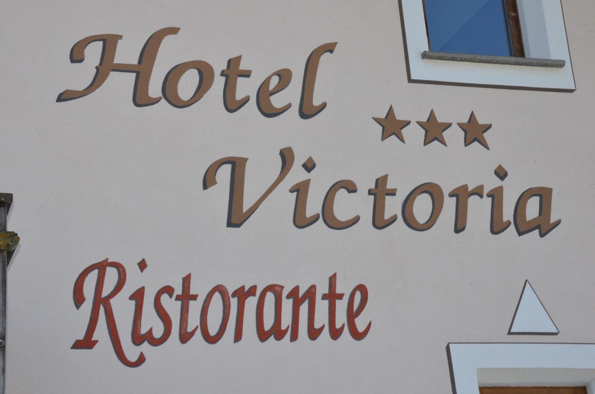 Hotel Victoria リヴィーニョ エクステリア 写真